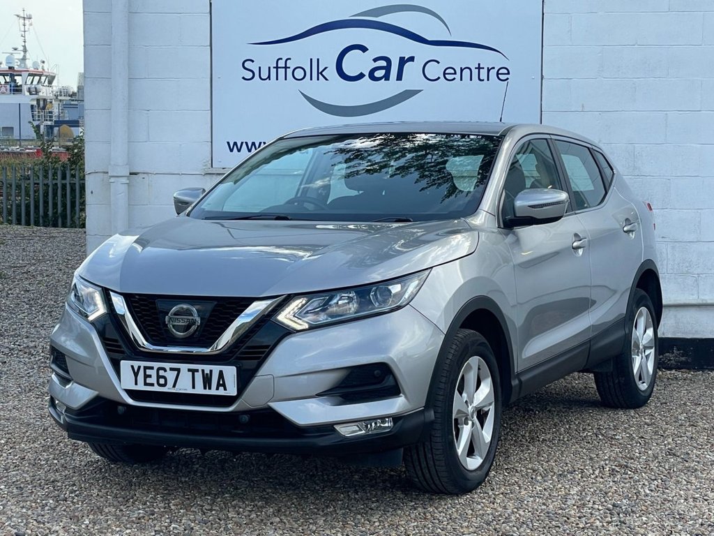 Used Nissan Qashqai 2017 for sale - 76569877: Photo 1