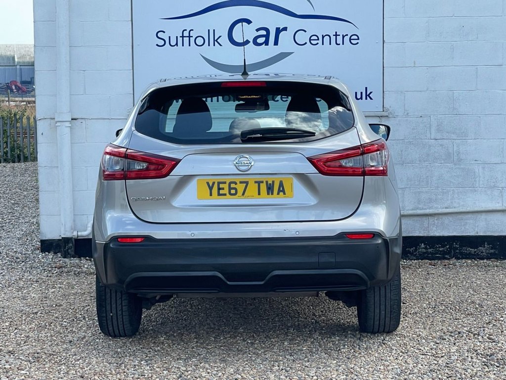 Used Nissan Qashqai 2017 for sale - 76569877: Photo 12