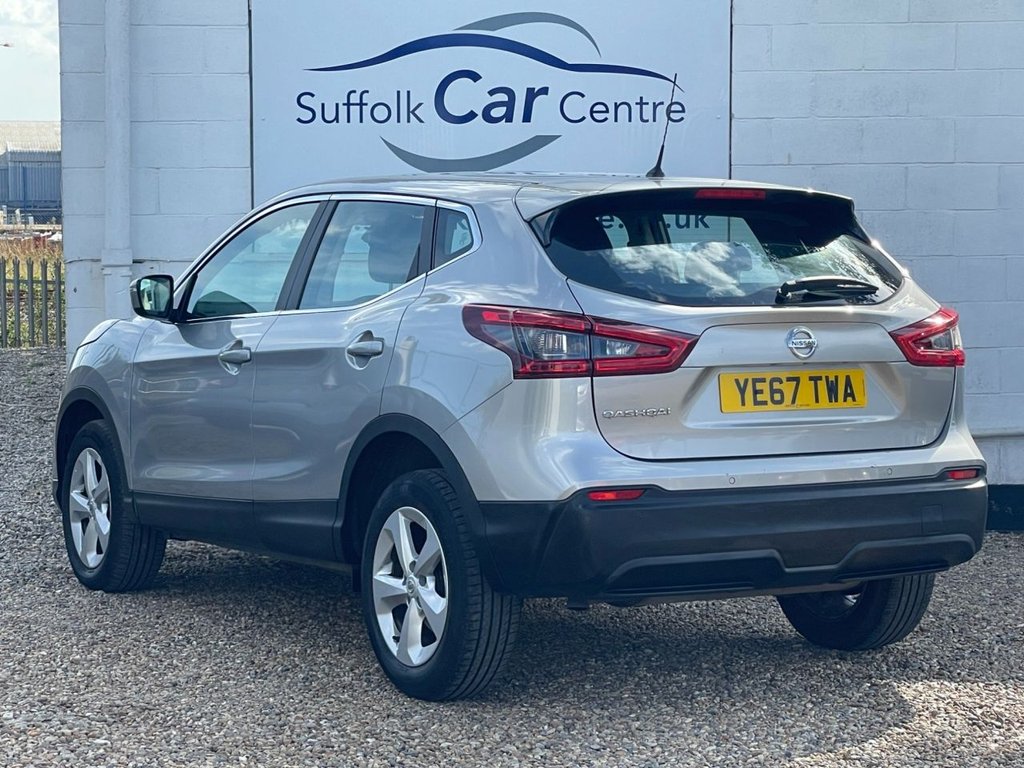 Used Nissan Qashqai 2017 for sale - 76569877: Photo 2