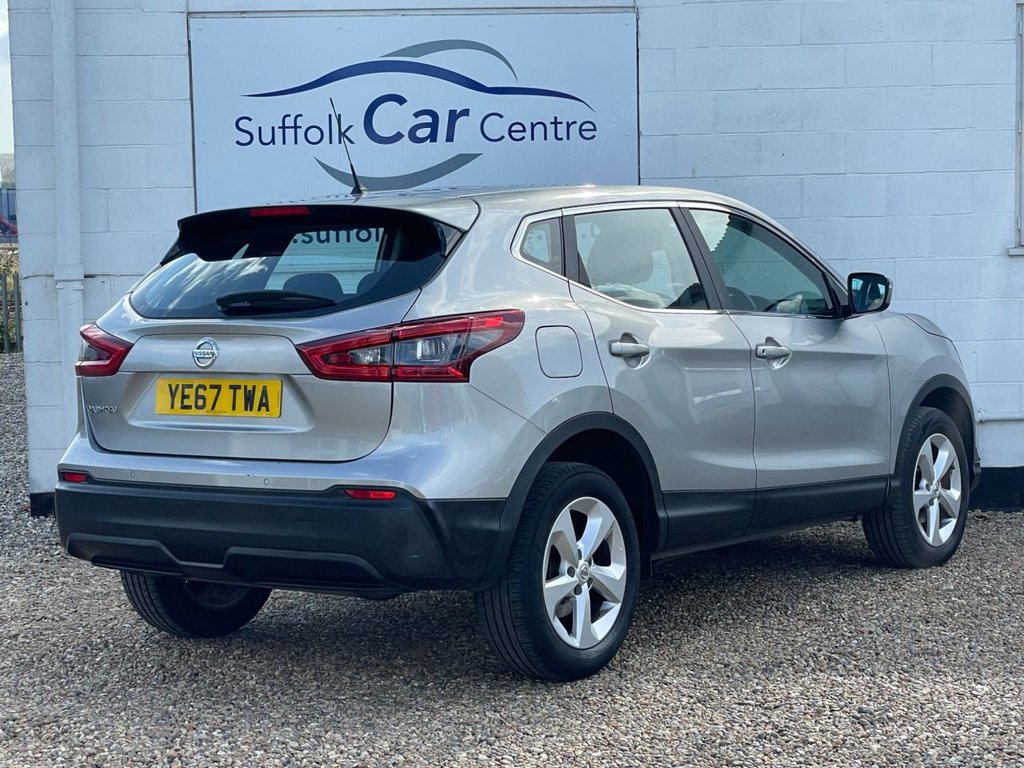 Used Nissan Qashqai 2017 for sale - 76569877: Photo 7