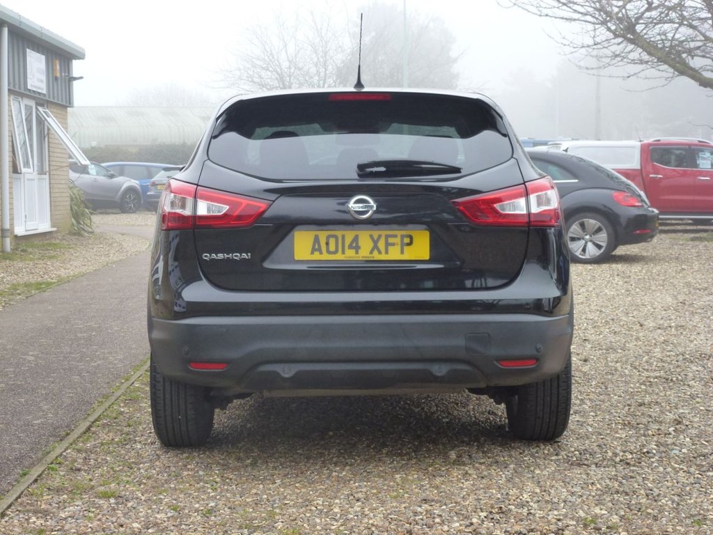 Used Nissan Qashqai 2014 for sale - 77720061: Photo 12