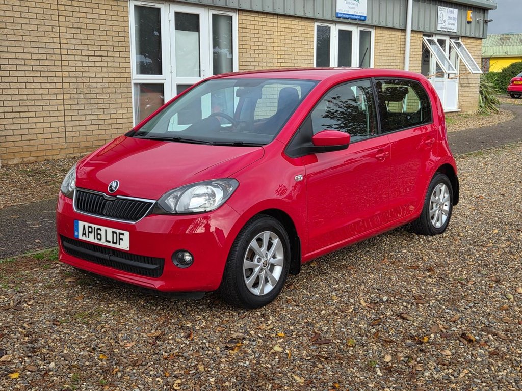 Used Skoda Citigo 2016 for sale - 76820276: Photo 1