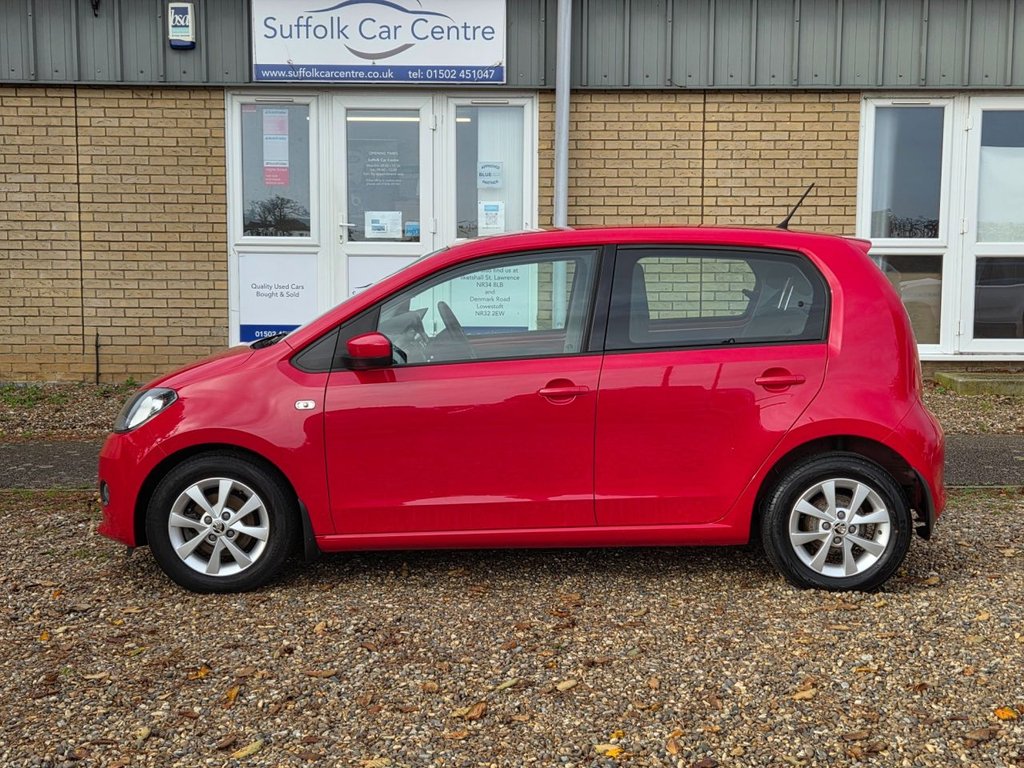 Used Skoda Citigo 2016 for sale - 76820276: Photo 16