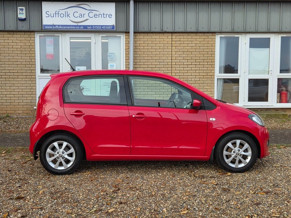 Used Skoda Citigo 2016 for sale - 76820276: Photo 17