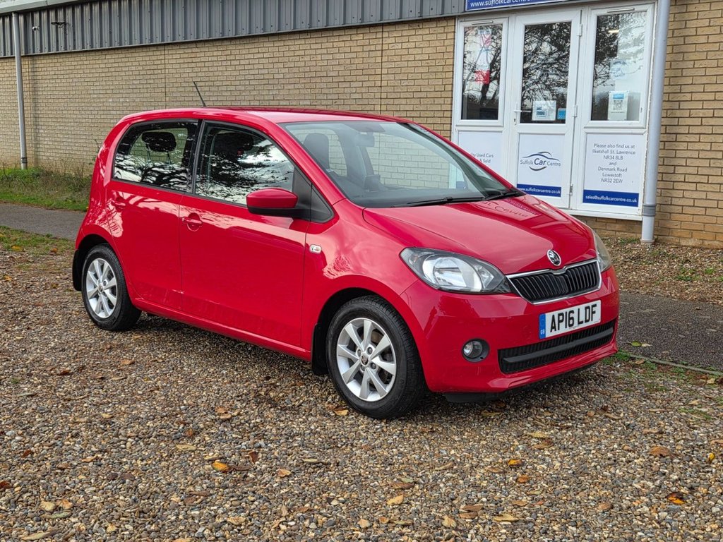 Used Skoda Citigo 2016 for sale - 76820276: Photo 2