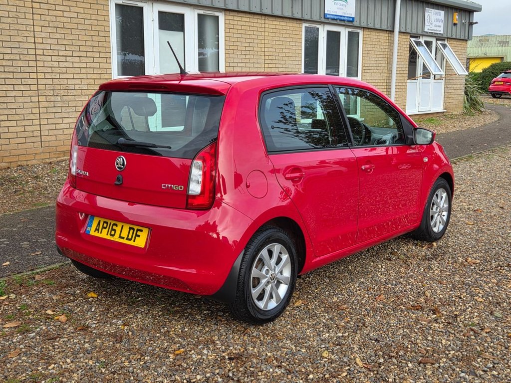 Used Skoda Citigo 2016 for sale - 76820276: Photo 7