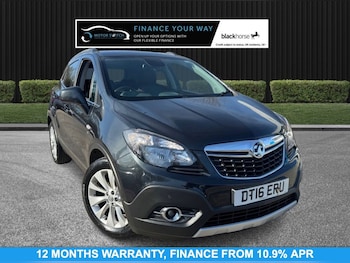 Used Vauxhall Mokka 2016 for sale - 77952751: Photo