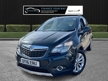 Used Vauxhall Mokka 2016 for sale - 77952751: Photo