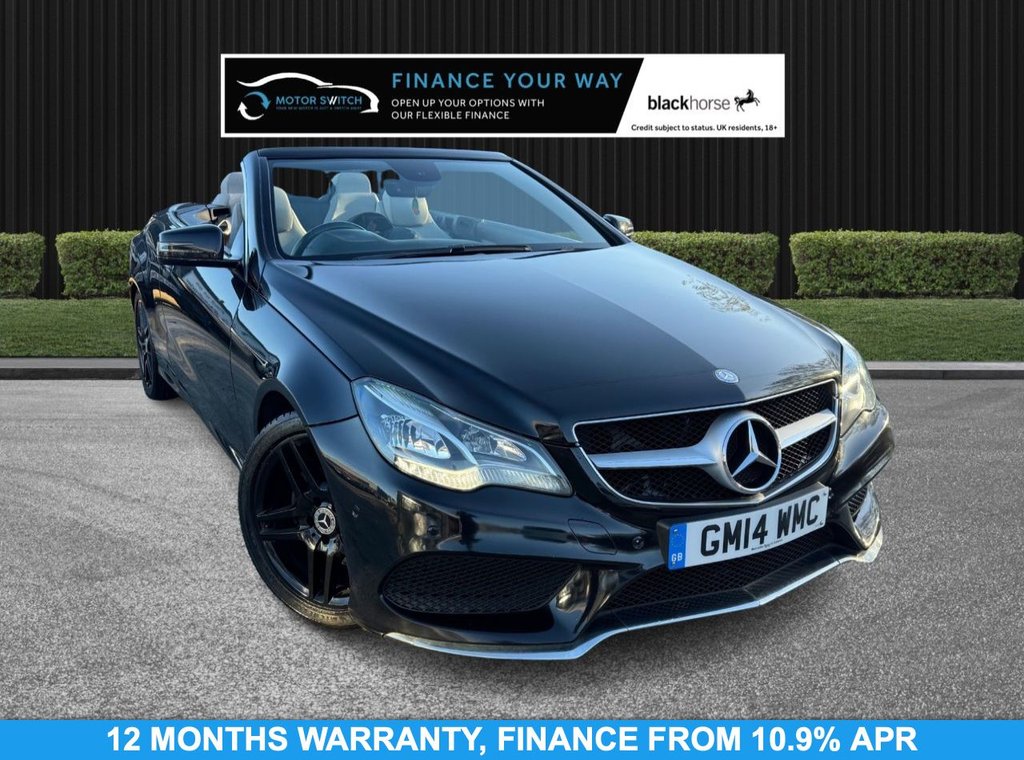 Used Mercedes-Benz E Class 2014 for sale - 76797551: Photo 1