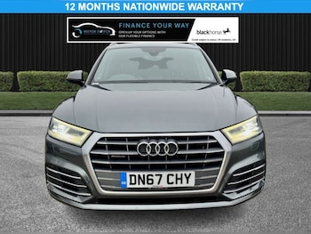 Used Audi Q5 2017 for sale - 79178302: Photo