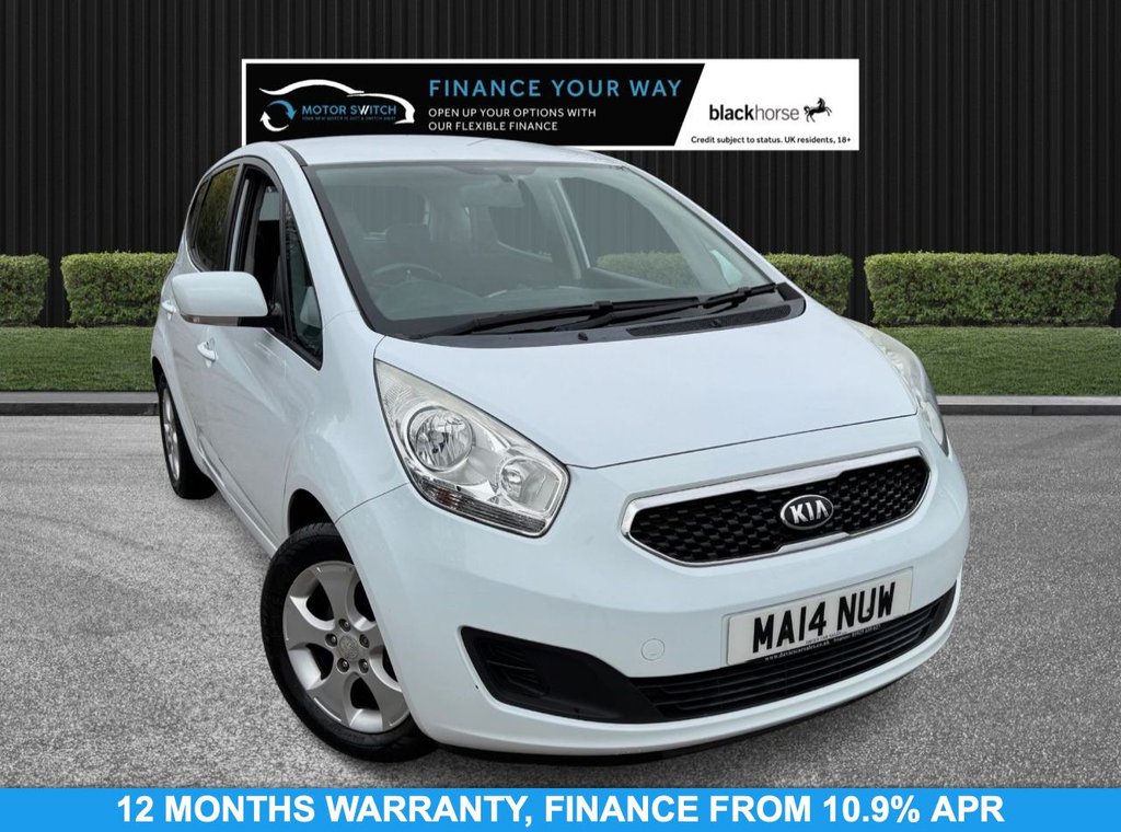 Used Kia Venga 2014 for sale - 76481934: Photo 1