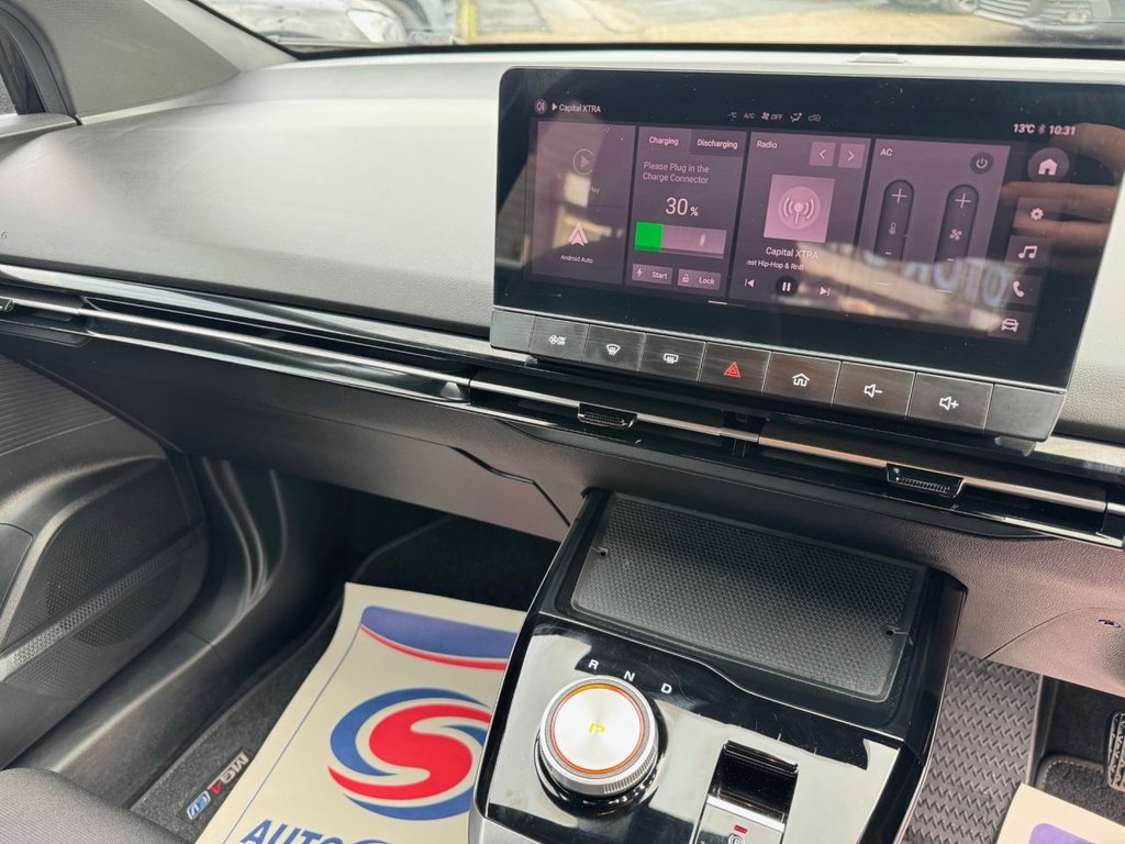 Used MG MG4 2023 for sale - 76417495: Photo 24