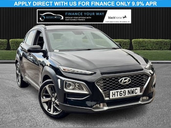 Used Hyundai KONA 2020 for sale - 79587823: Photo