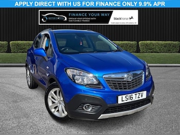 Used Vauxhall Mokka 2016 for sale - 79370866: Photo