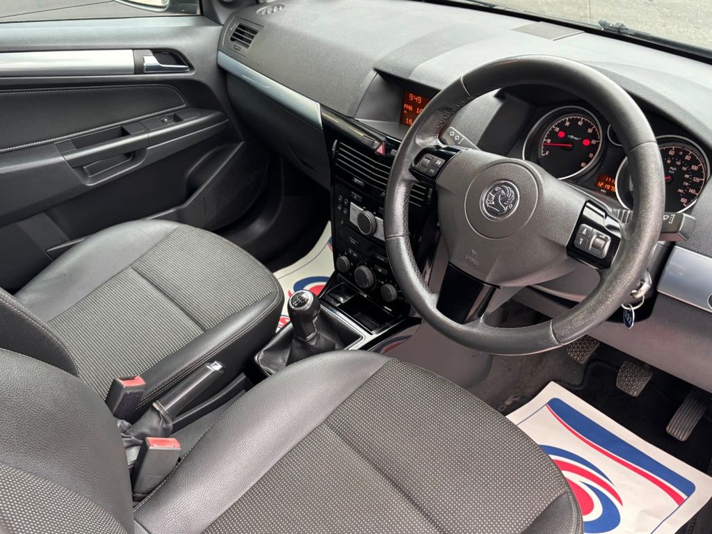 Used Vauxhall Astra 2008 for sale - 76105611: Photo 13