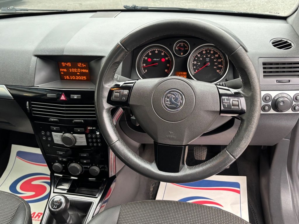 Used Vauxhall Astra 2008 for sale - 76105611: Photo 14