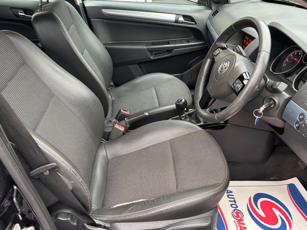 Used Vauxhall Astra 2008 for sale - 76105611: Photo 15