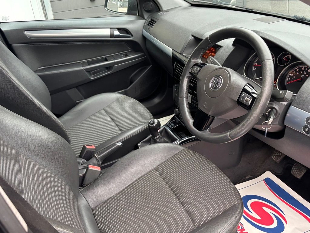 Used Vauxhall Astra 2008 for sale - 76105611: Photo 16