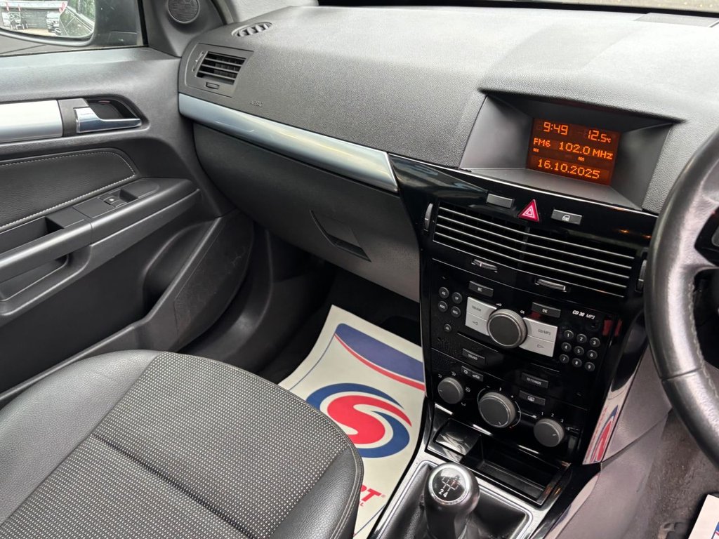 Used Vauxhall Astra 2008 for sale - 76105611: Photo 17