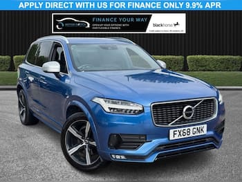 Used Volvo XC90 2018 for sale - 79655406: Photo