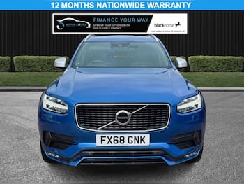 Used Volvo XC90 2018 for sale - 79655406: Photo