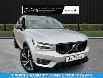 Used Volvo XC40 2019 for sale - 77608796: Photo
