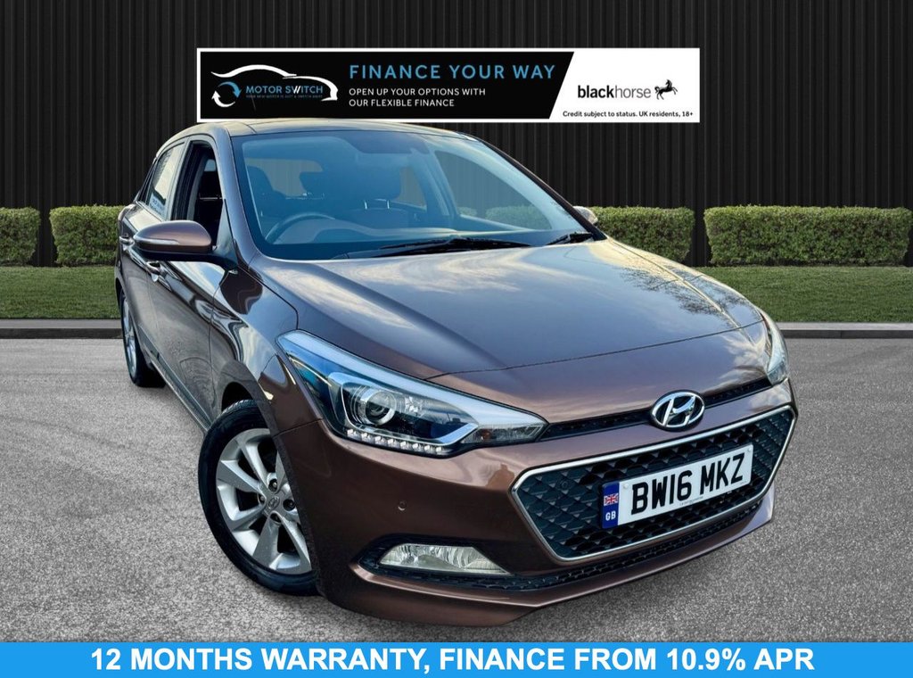 Used Hyundai i20 2016 for sale - 76867929: Photo 1