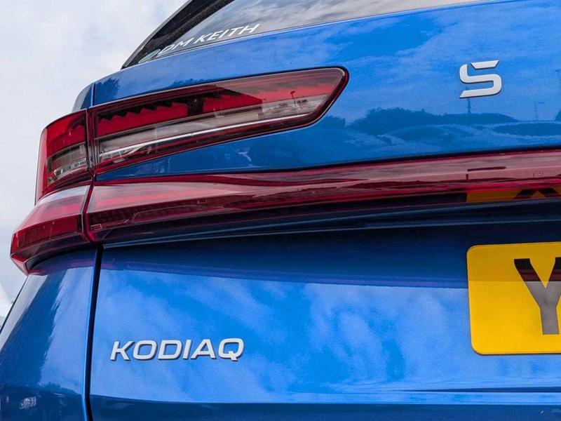 Used Skoda Kodiaq for sale - 77447229: Photo 29