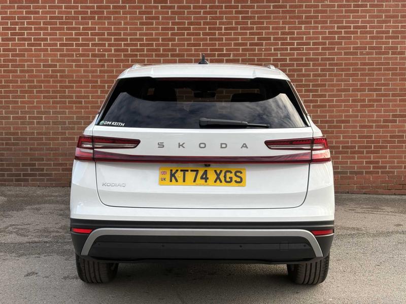 Used Skoda Kodiaq 2025 for sale - 76312551: Photo 8