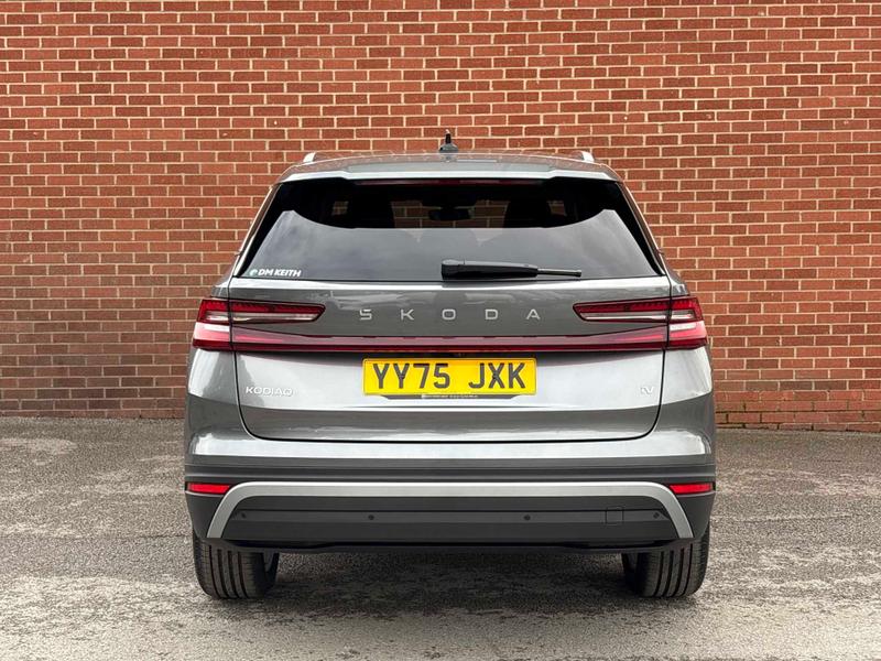 Used Skoda Kodiaq 2025 for sale - 77619835: Photo 8