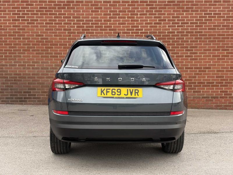 Used Skoda Kodiaq 2019 for sale - 76190548: Photo 8