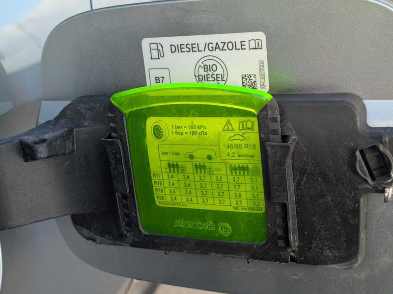 Used Skoda Kodiaq 2019 for sale - 76329722: Photo 38