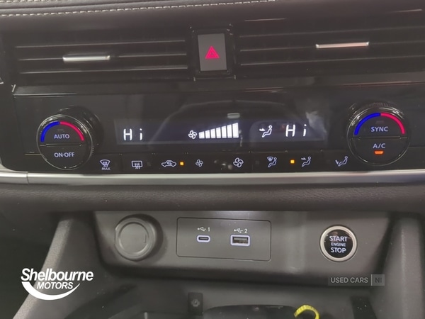 Used Nissan X-Trail 2025 for sale - 77041144: Photo 27