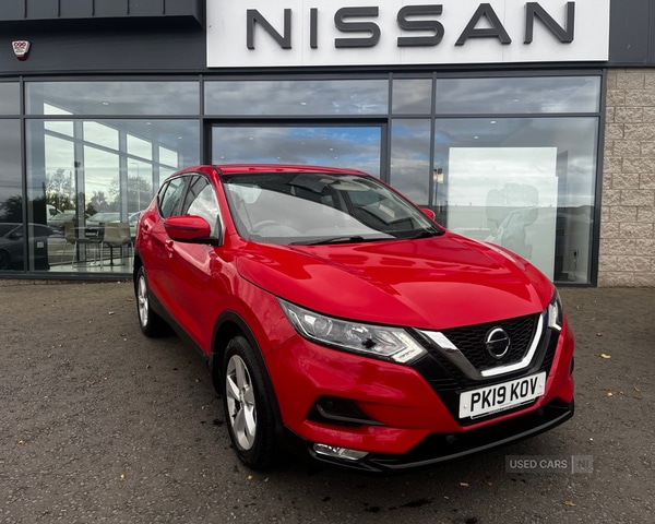 Used Nissan Qashqai 2019 for sale - 76593042: Photo 2
