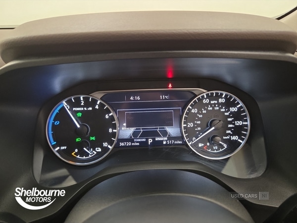 Used Nissan X-Trail 2024 for sale - 77525409: Photo 7