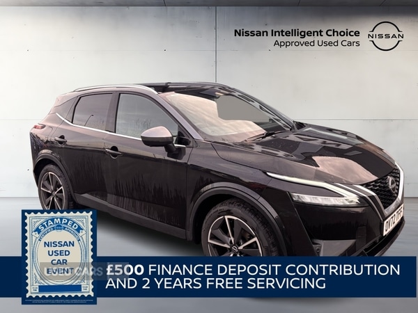 Used Nissan Qashqai 2023 for sale - 77599356: Photo 1