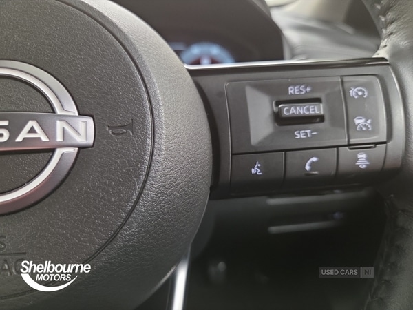 Used Nissan X-Trail 2025 for sale - 77587526: Photo 23