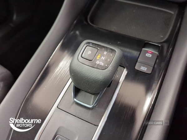 Used Nissan Qashqai 2021 for sale - 76574069: Photo 19