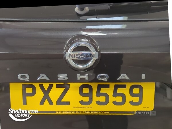 Used Nissan Qashqai 2021 for sale - 75533435: Photo 20