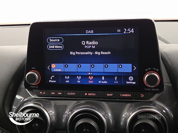 Used Nissan Juke 2023 for sale - 78048503: Photo 30