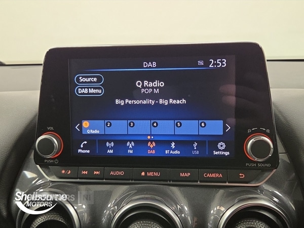 Used Nissan Juke 2023 for sale - 78048503: Photo 6