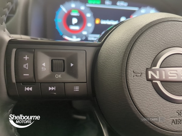 Used Nissan X-Trail 2025 for sale - 76378237: Photo 22