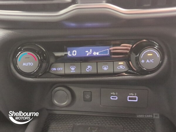 Used Nissan Juke 2025 for sale - 76240542: Photo 28