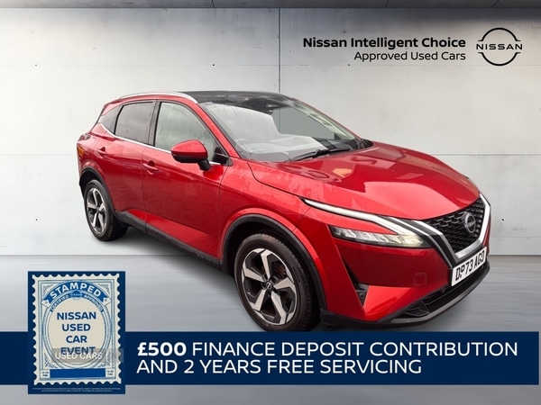 Used Nissan Qashqai 2023 for sale - 77684797: Photo 1