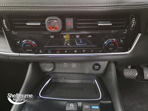 Used Nissan X-Trail 2024 for sale - 76966040: Photo 35