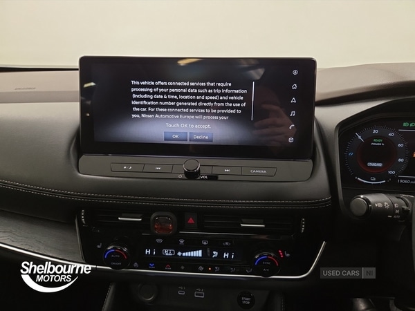 Used Nissan X-Trail 2024 for sale - 76966040: Photo 37