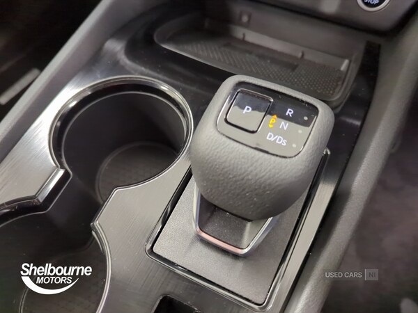 Used Nissan X-Trail 2025 for sale - 76359474: Photo 33