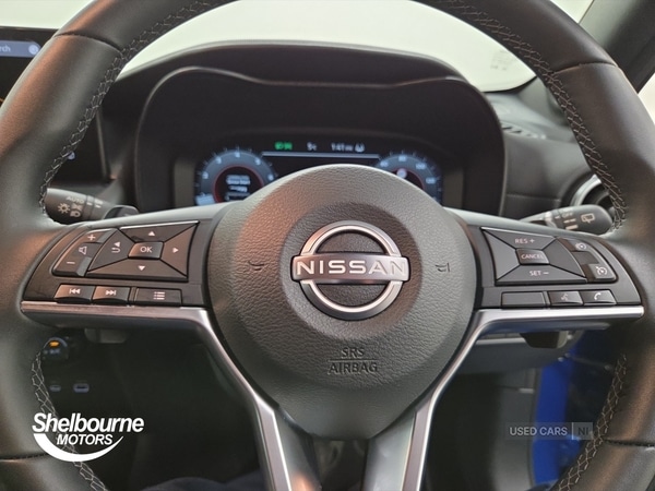 Used Nissan Juke 2025 for sale - 77560119: Photo 16