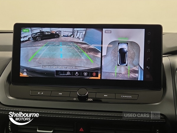 Used Nissan Qashqai 2026 for sale - 78186013: Photo 31