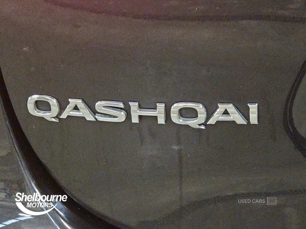 Used Nissan Qashqai 2016 for sale - 77359451: Photo 20